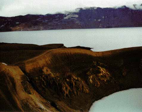 Askja islande